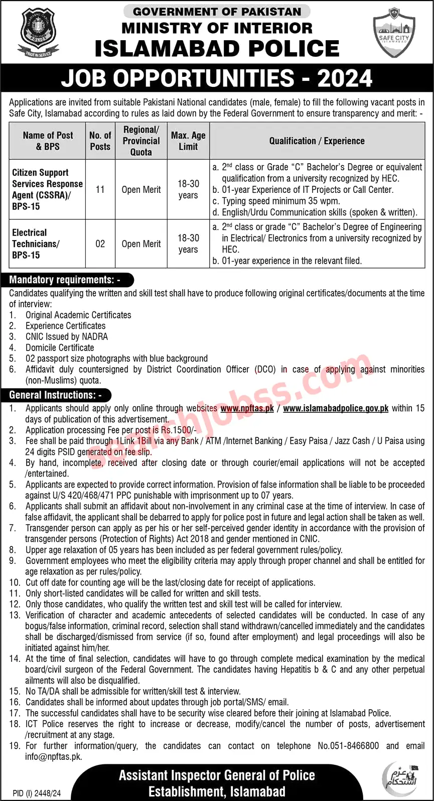 Islamabad Police Jobs 2024 advertisement